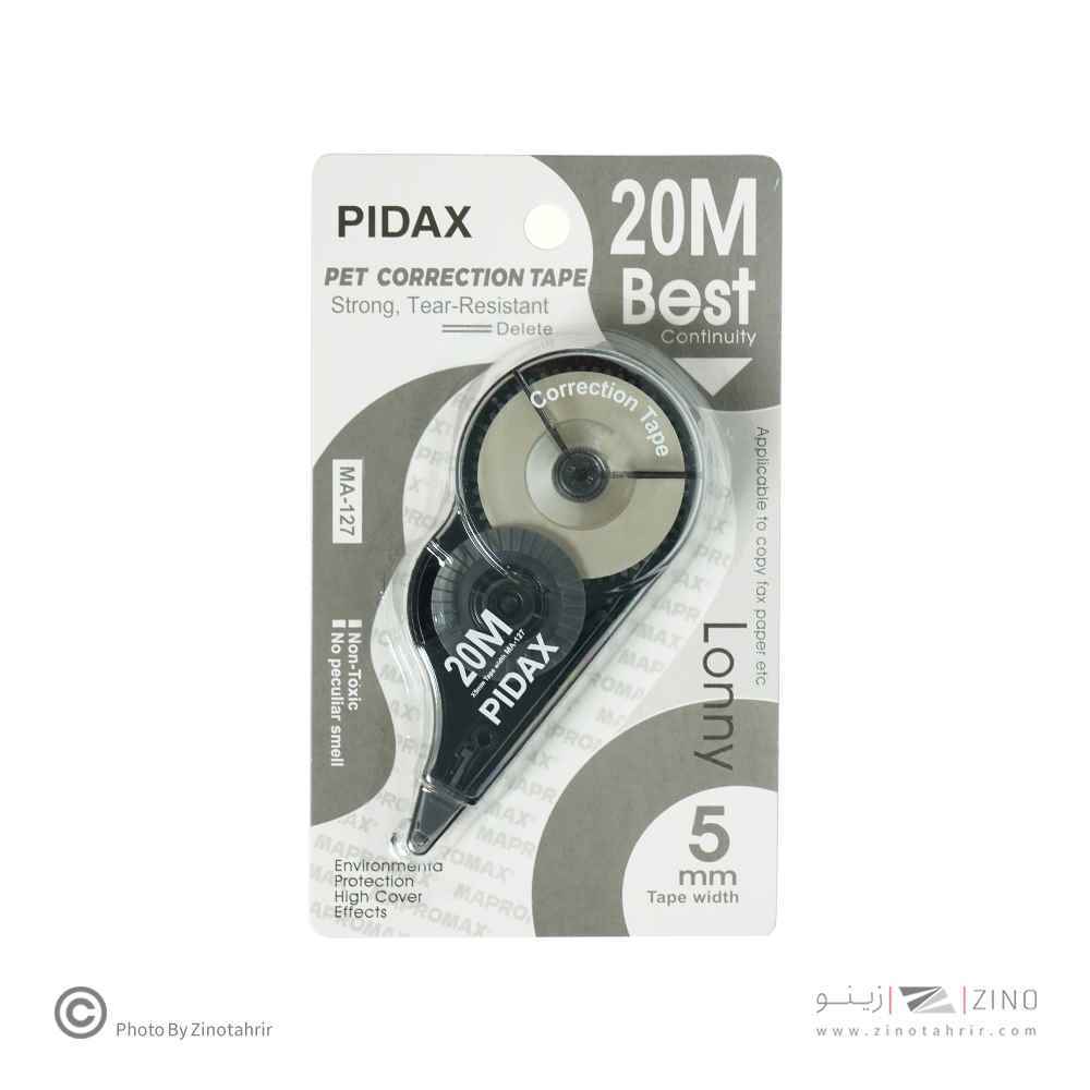 لاک نواری20متری پیداکس کدMA-127